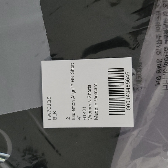 NWT ❤️Lululemon Align HR Short 4" Inseam Black Sizes 2 4 6❤️ - Picture 9 of 16